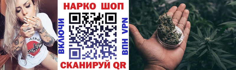 Как найти закладки Новая Ладога КОКАИН  Alpha PVP  Меф 