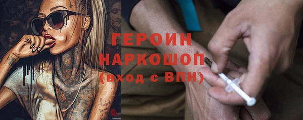 MDMA Premium VHQ Баксан