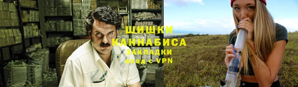 кокаин колумбия Балабаново