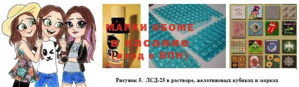 кокаин колумбия Балабаново