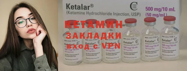 кокаин колумбия Балабаново