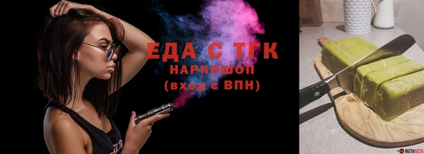 кокаин колумбия Балабаново