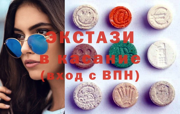 MDMA Premium VHQ Баксан