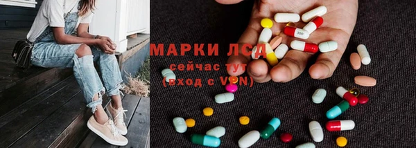 MDMA Premium VHQ Баксан
