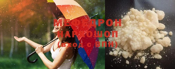 MDMA Premium VHQ Баксан