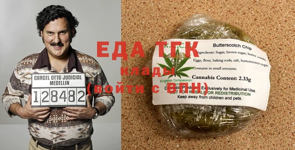 MDMA Premium VHQ Баксан