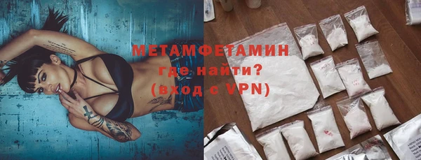 MDMA Premium VHQ Баксан