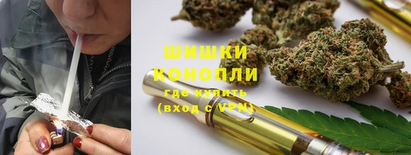 кокаин колумбия Балабаново