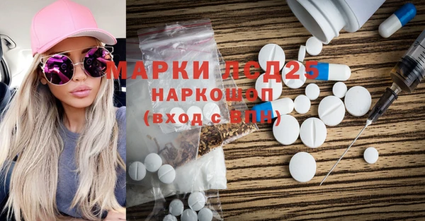 кокаин колумбия Балабаново