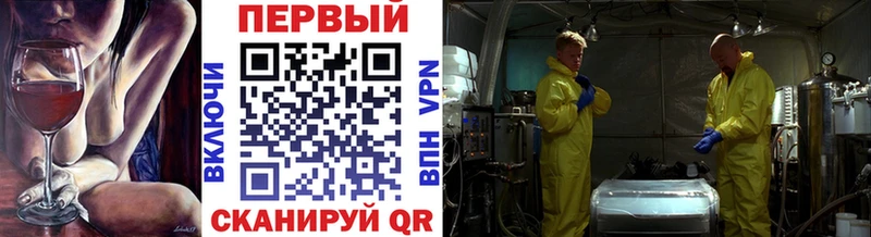 где продают   Новая Ладога  Метамфетамин Methamphetamine 
