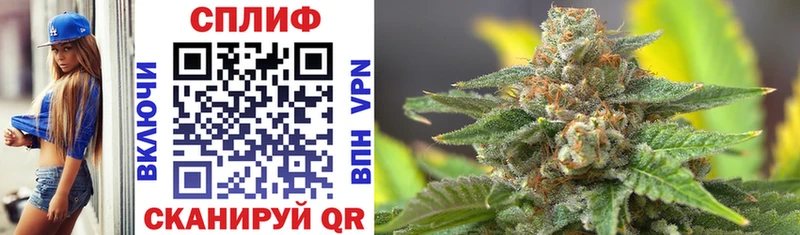 Канабис LSD WEED Новая Ладога